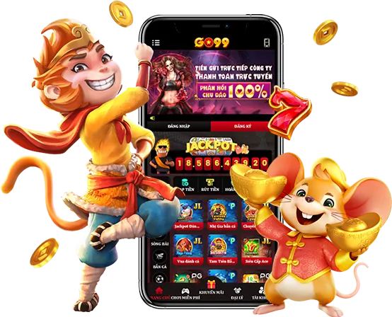 Ưu Đãi VIP